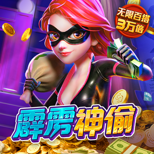 bet9官网登录手机入口