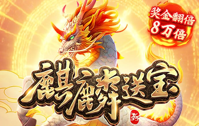 非凡体育app下载安卓